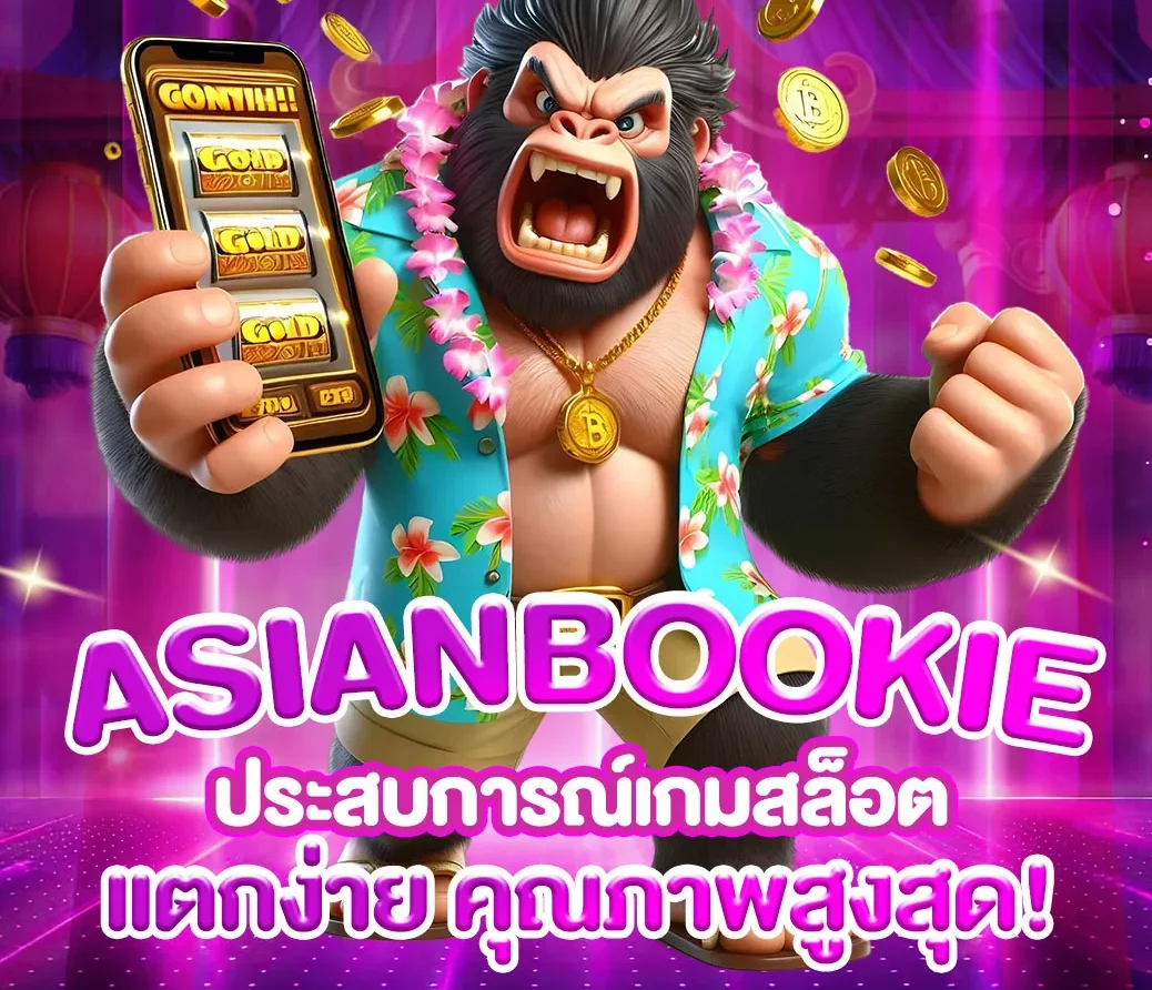 asianbookie